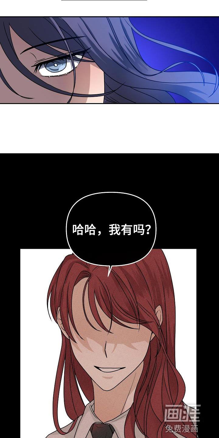 第31章：很清楚