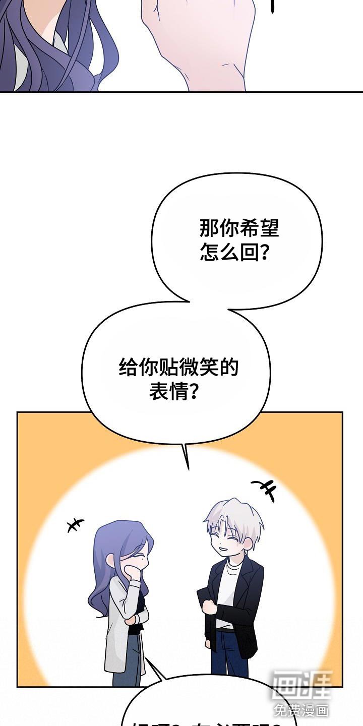 第31章：很清楚
