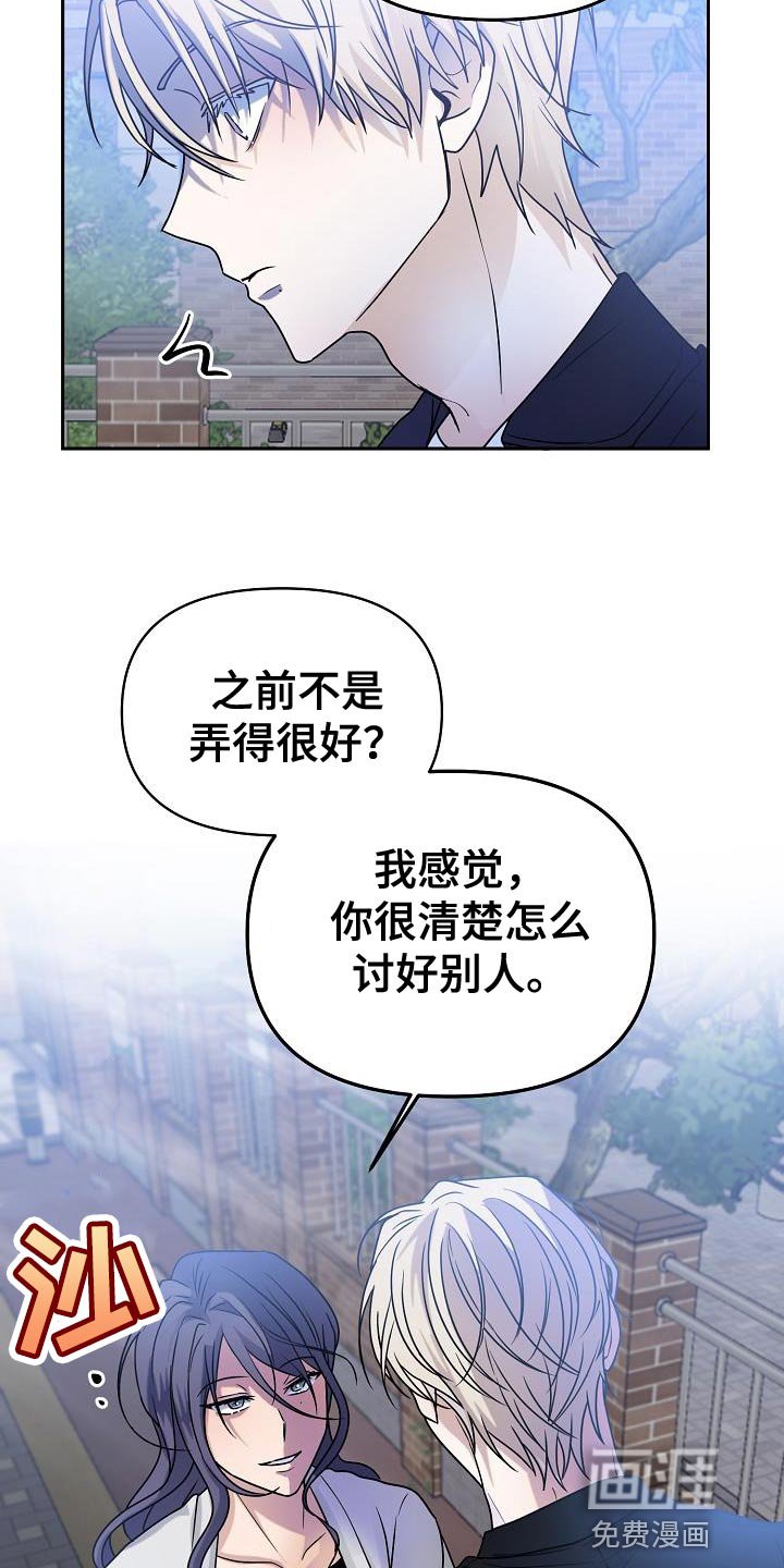 第31章：很清楚