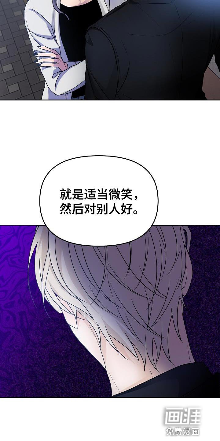 第31章：很清楚