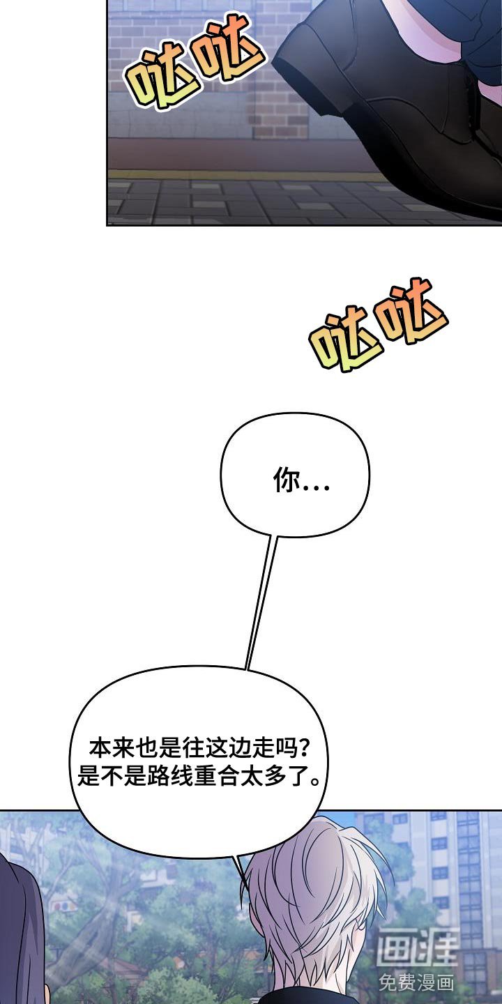 第31章：很清楚