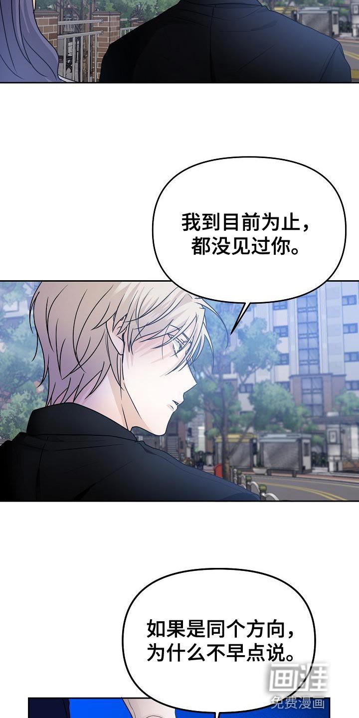 第31章：很清楚