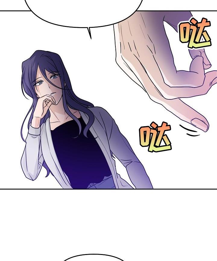 第31章：很清楚