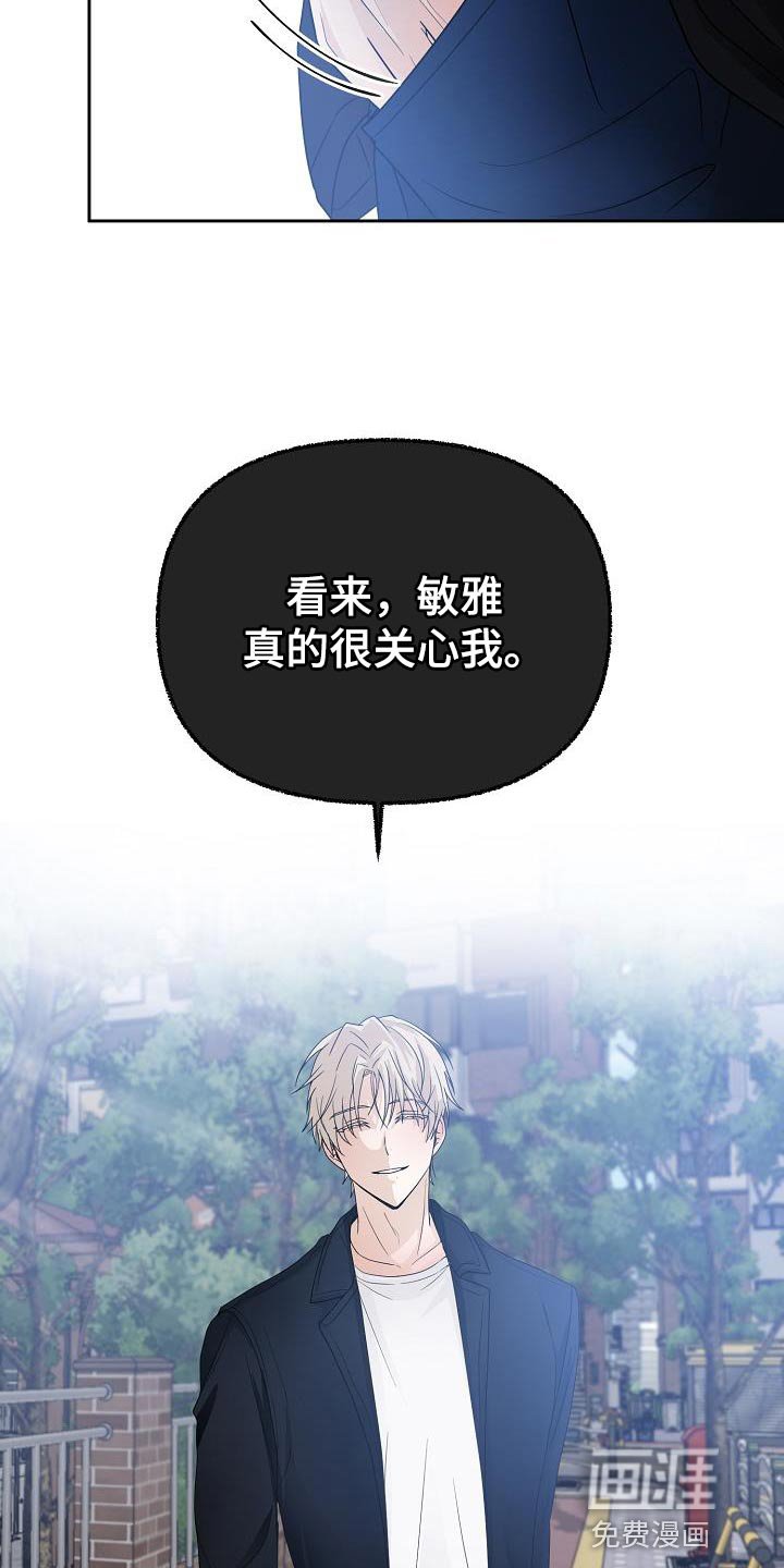 第31章：很清楚