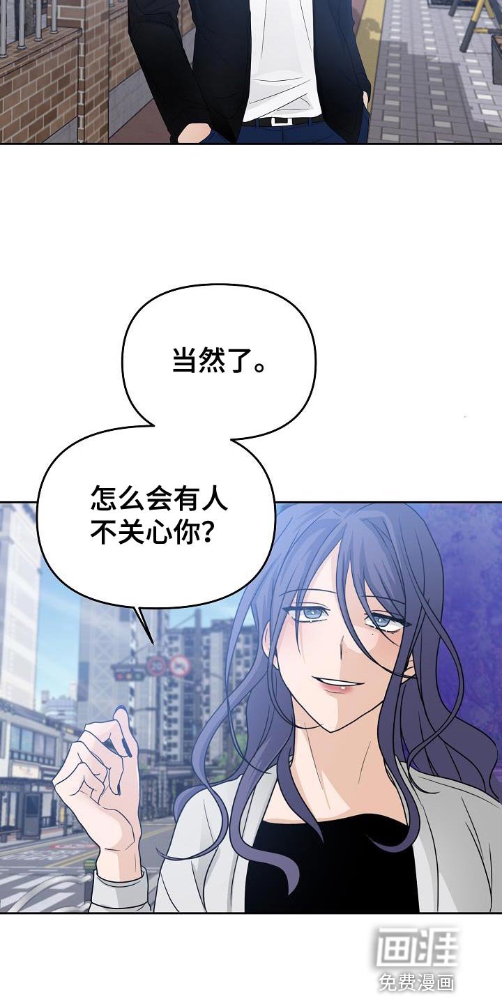 第31章：很清楚