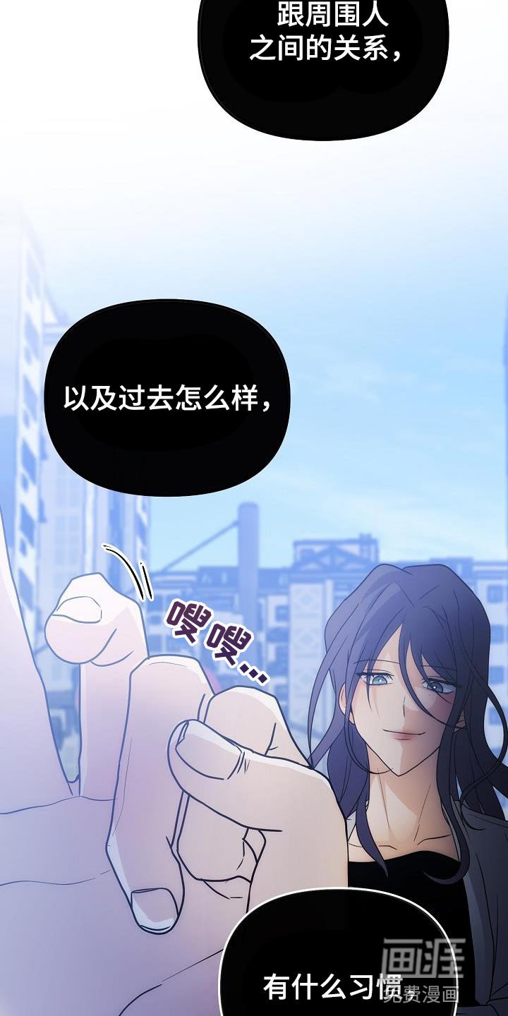 第31章：很清楚