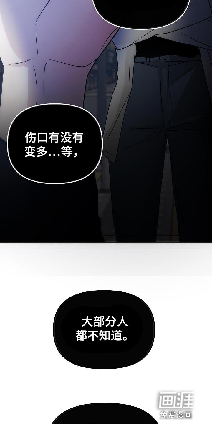 第31章：很清楚