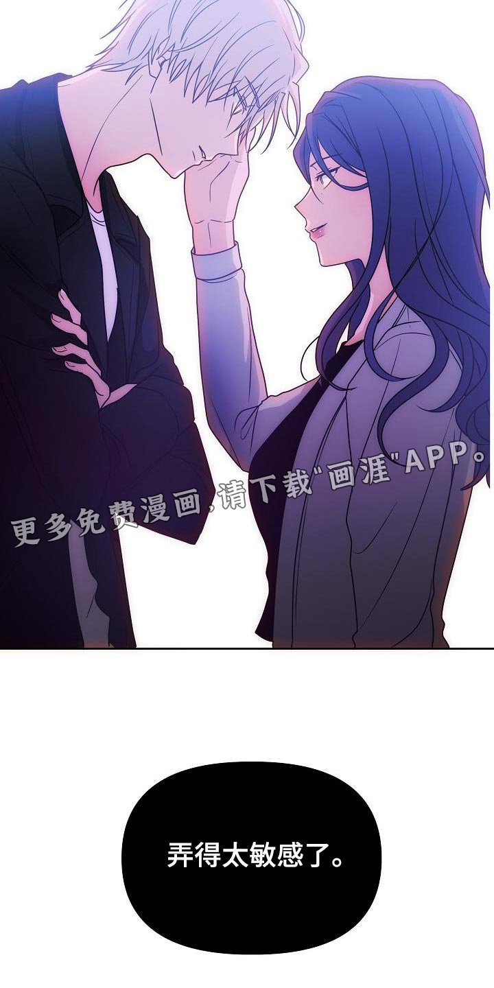 第31章：很清楚