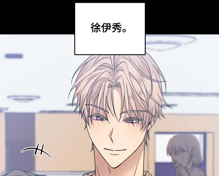 第32章：崩溃