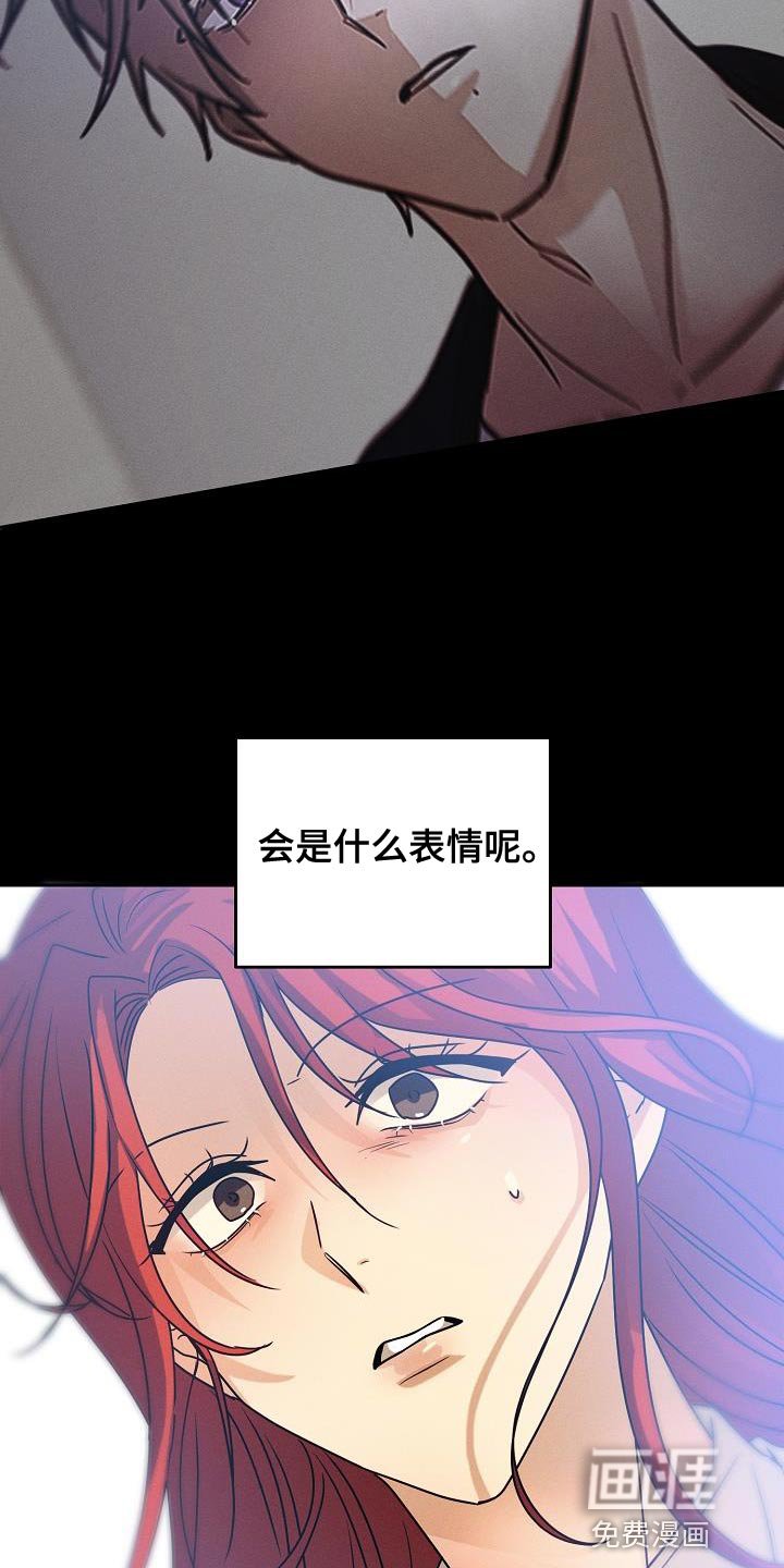 第33章：我会努力