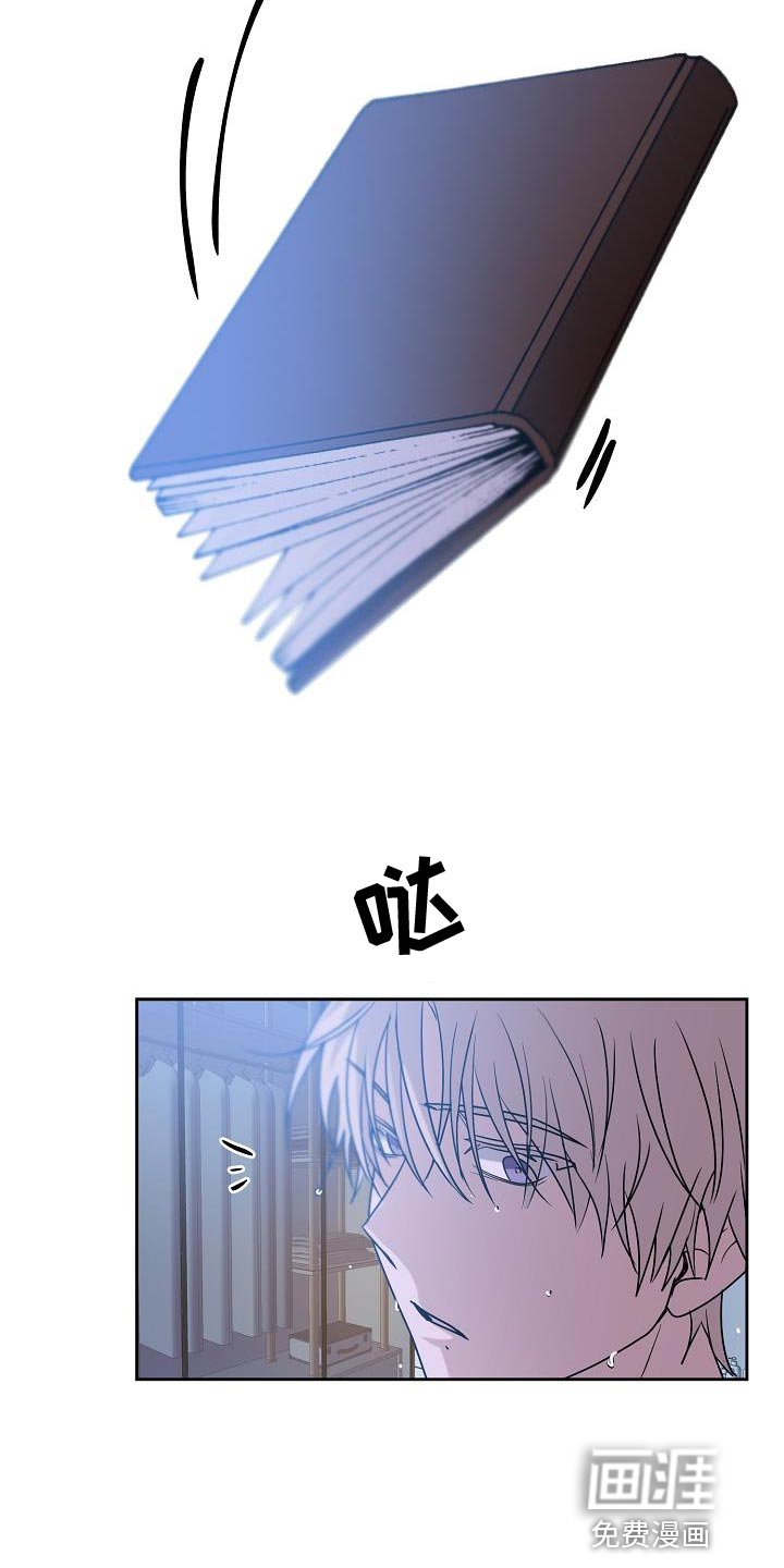 第33章：我会努力