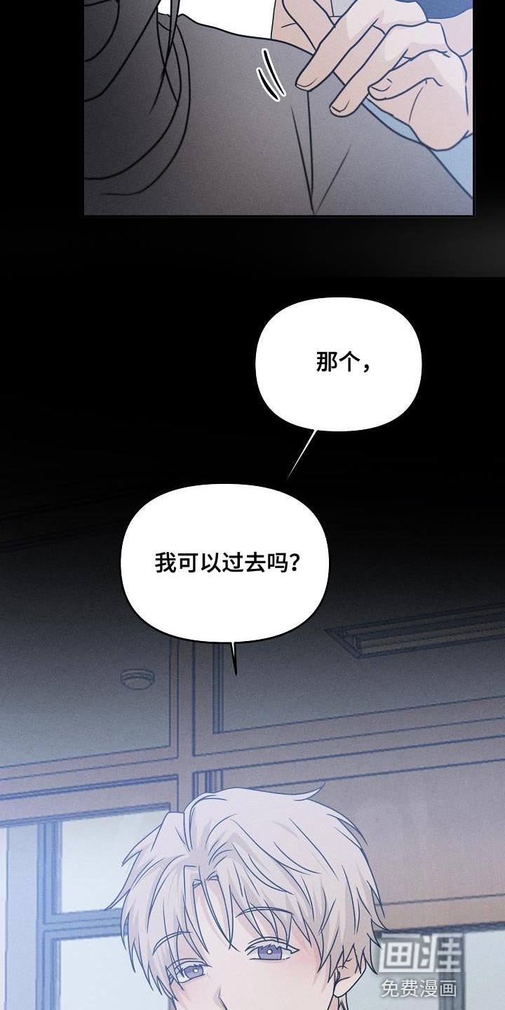第35章：能力也分人