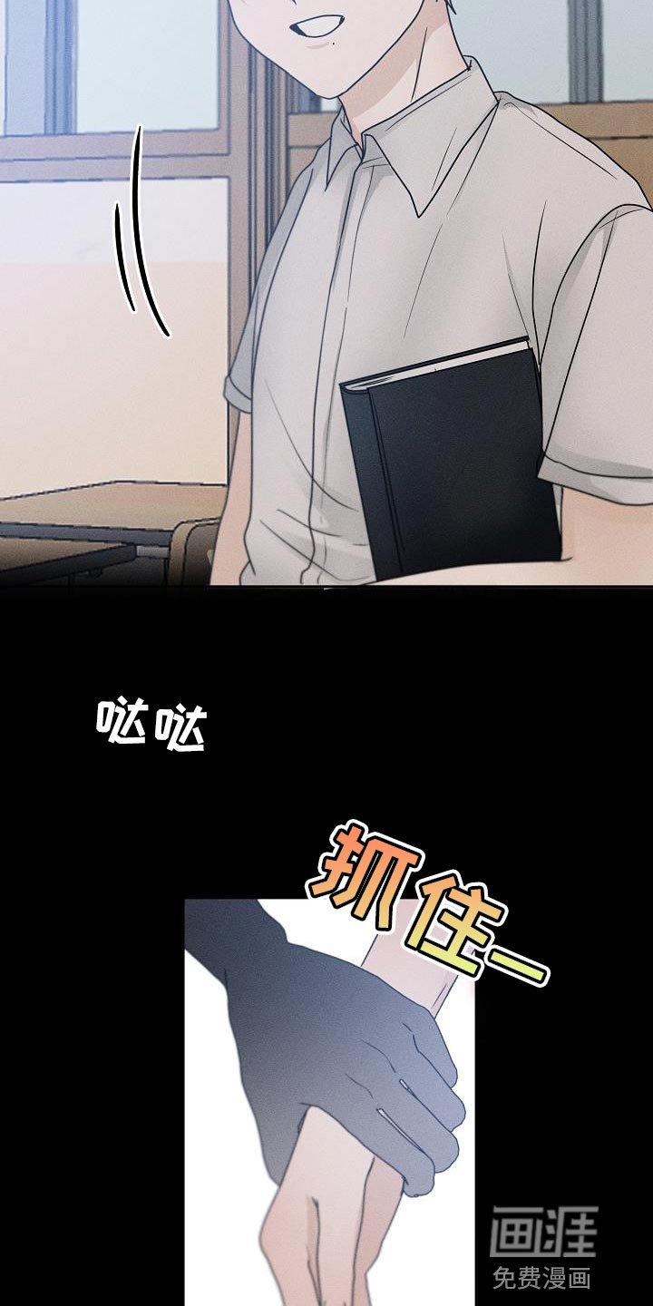 第35章：能力也分人