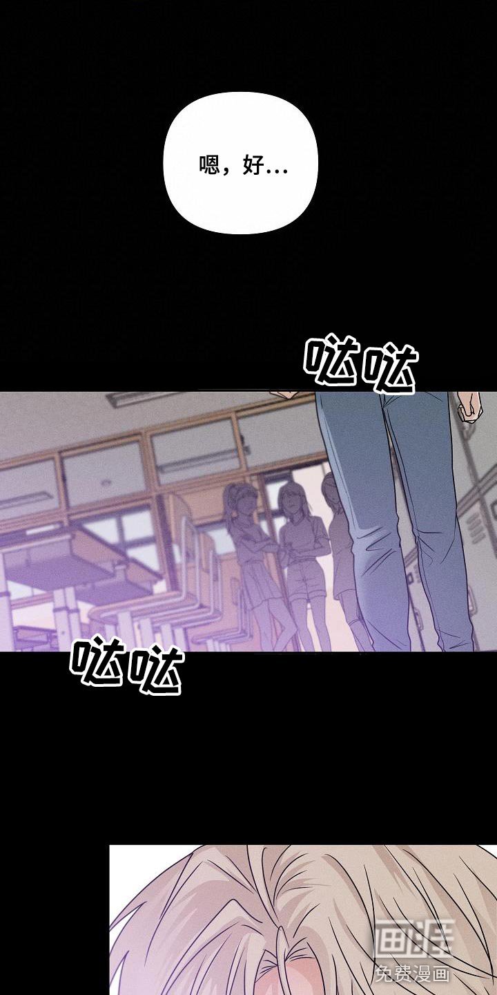 第35章：能力也分人