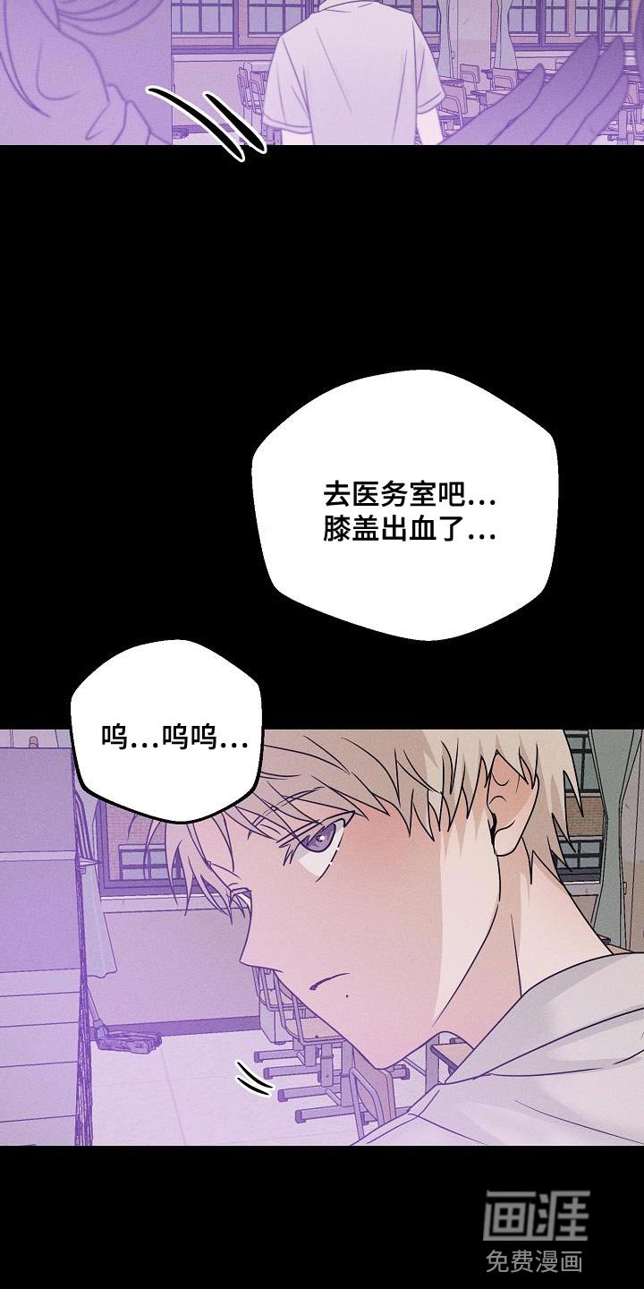第35章：能力也分人