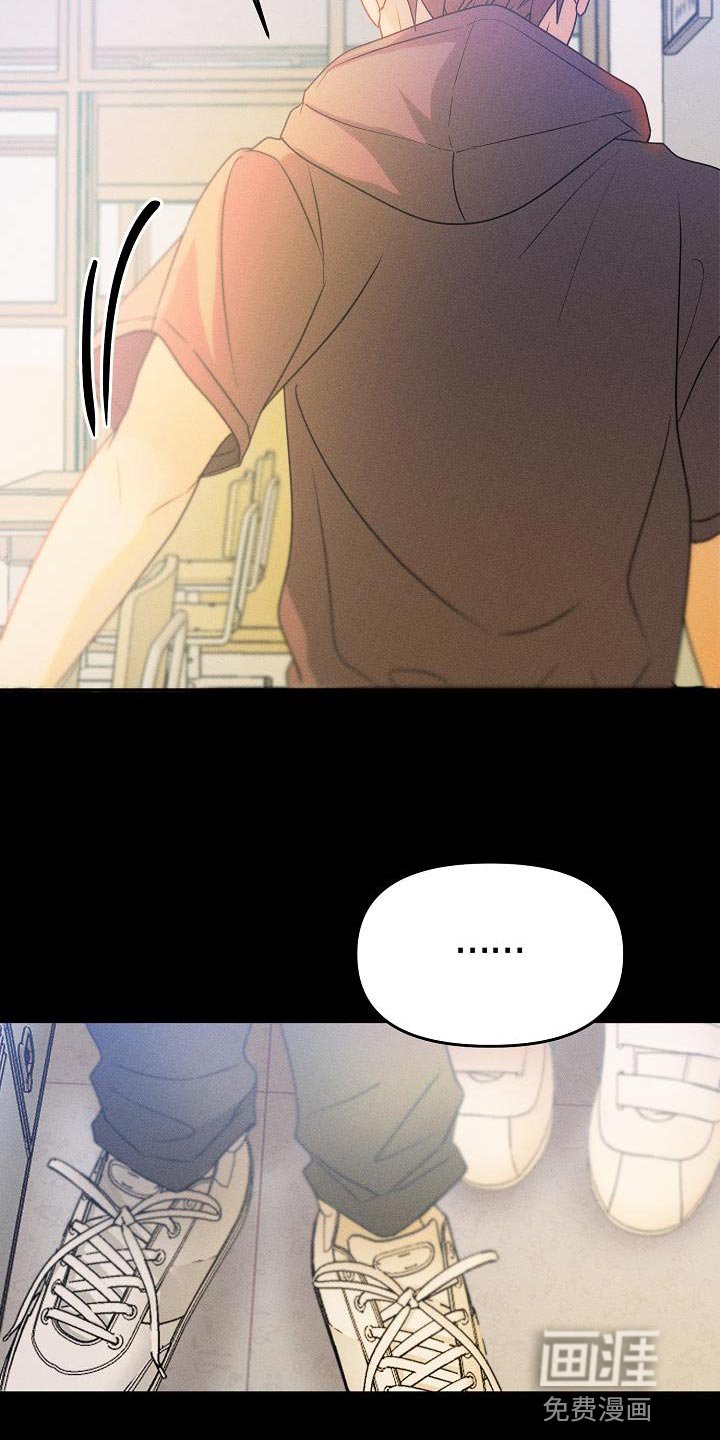第35章：能力也分人