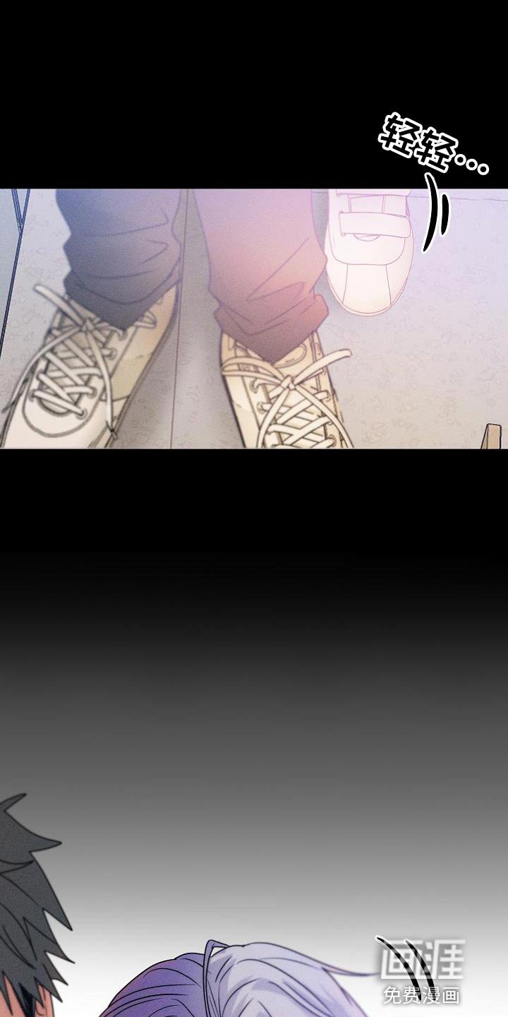 第35章：能力也分人