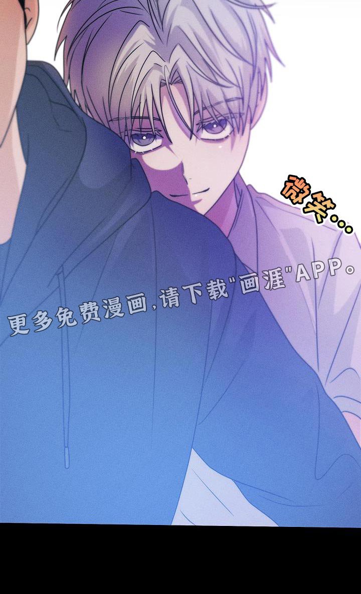 第35章：能力也分人