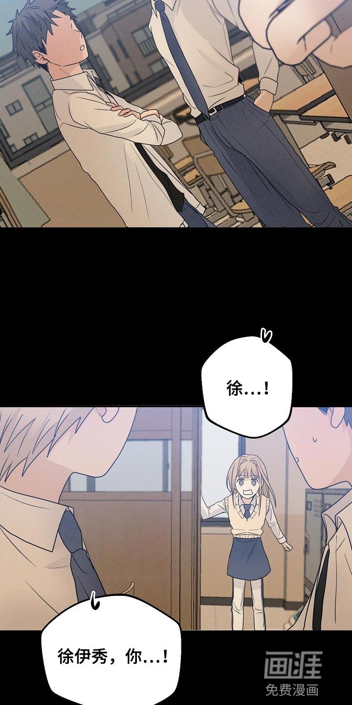 第37章：是我太贪了吗