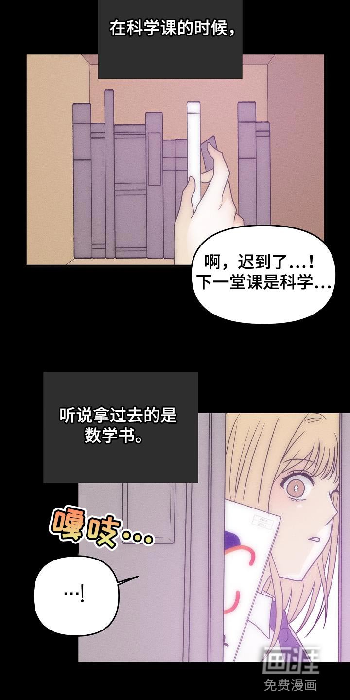 第37章：是我太贪了吗