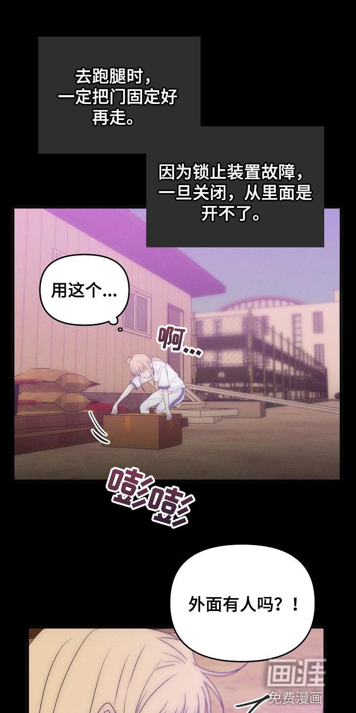 第37章：是我太贪了吗