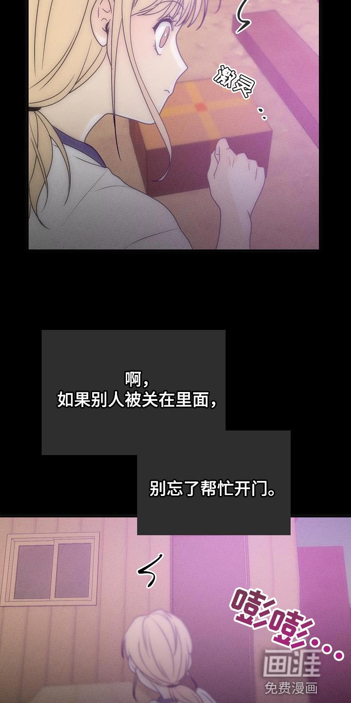 第37章：是我太贪了吗