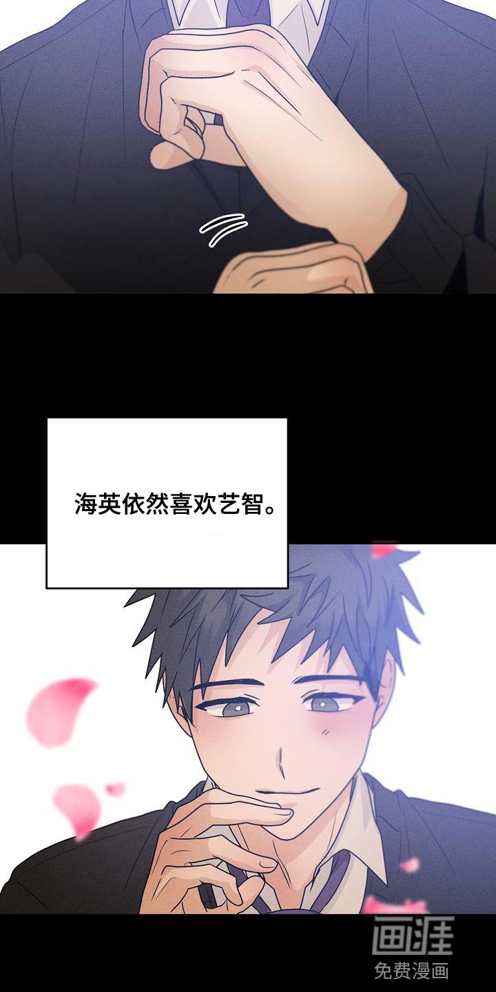 第37章：是我太贪了吗