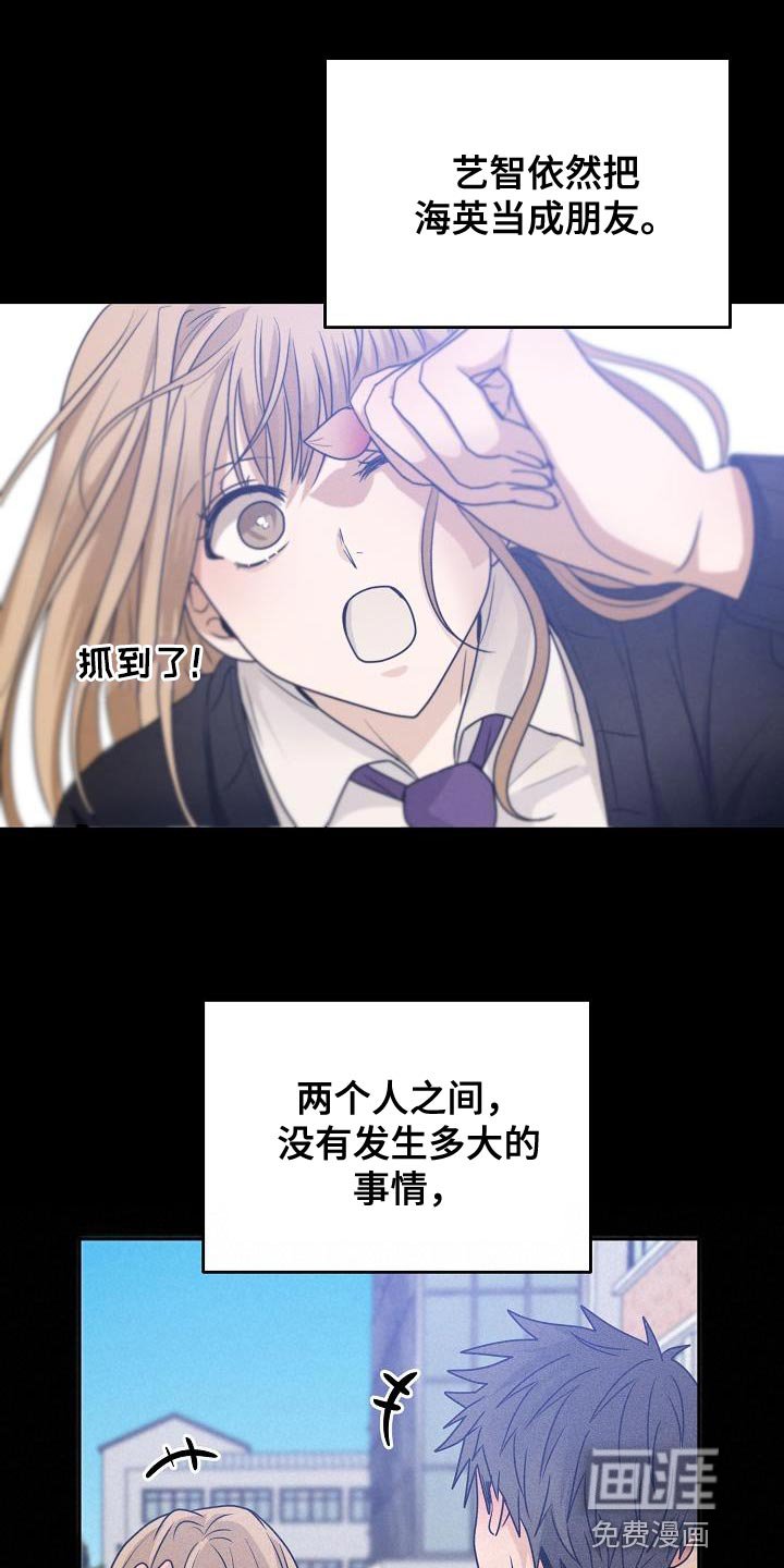第37章：是我太贪了吗