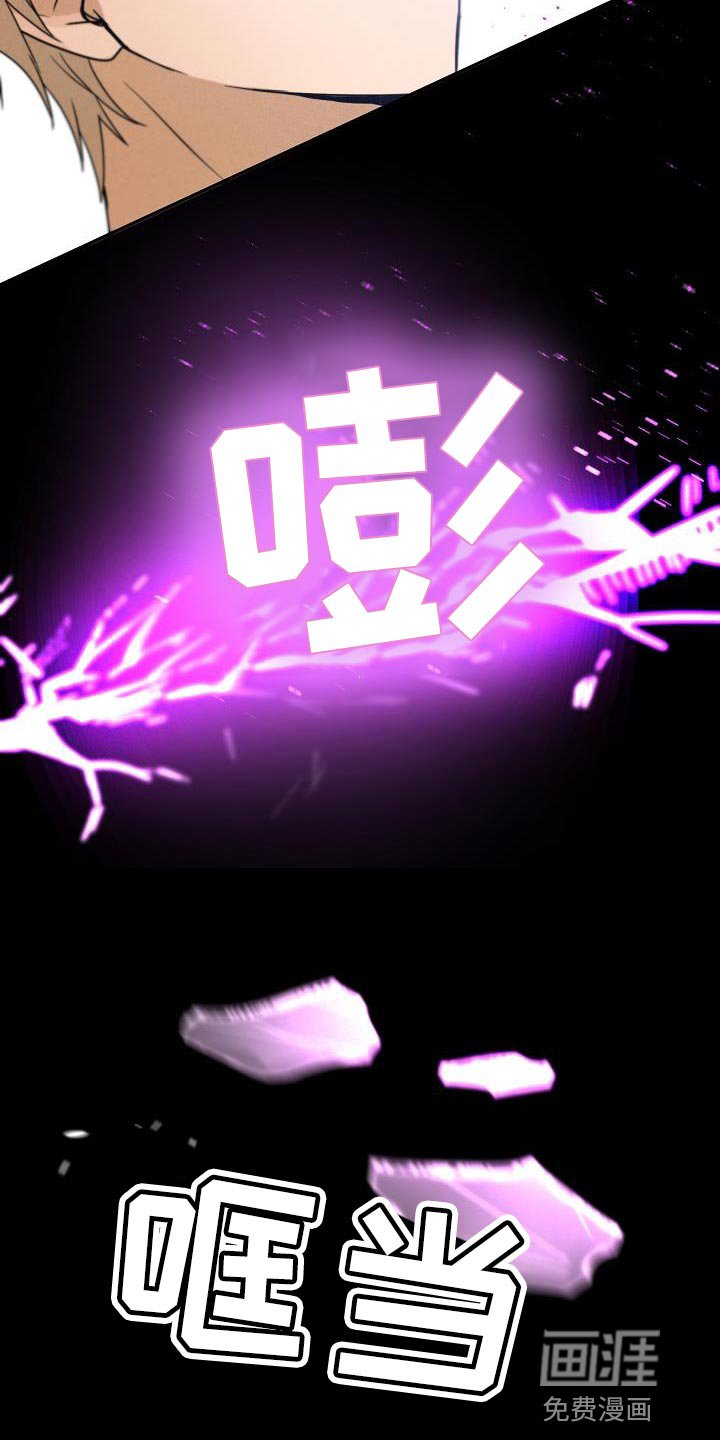 第37章：是我太贪了吗