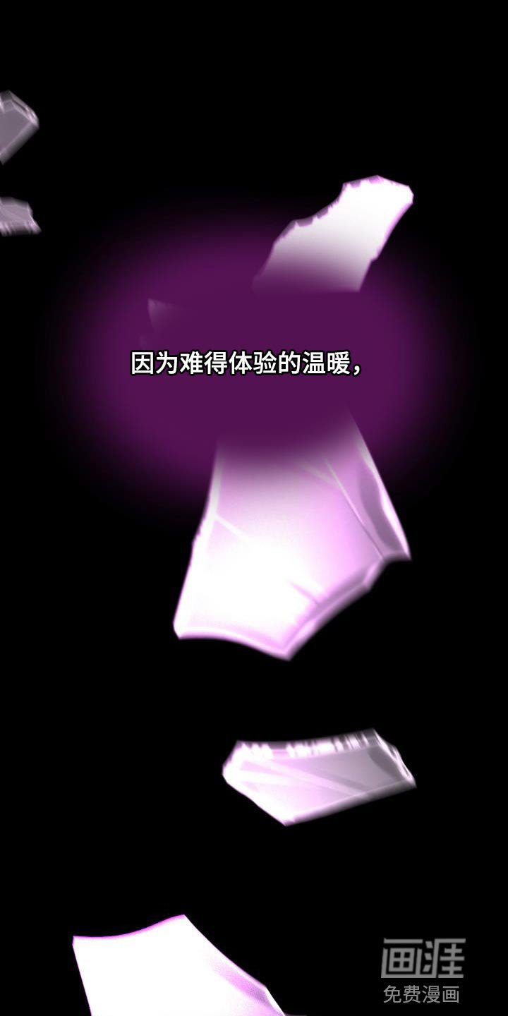 第37章：是我太贪了吗