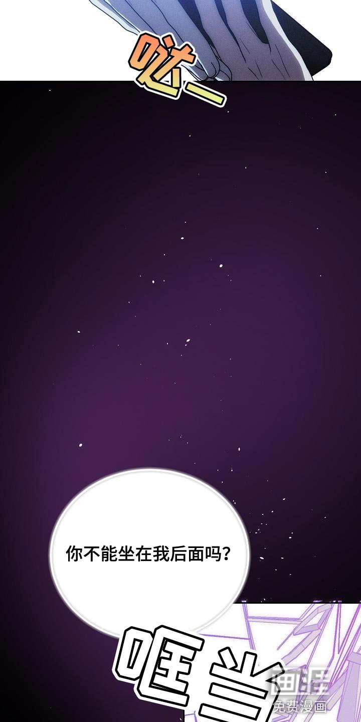 第38章：代替
