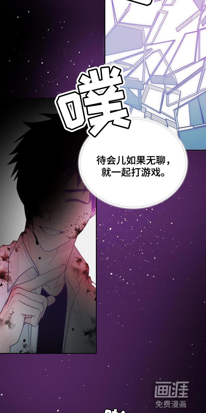第38章：代替