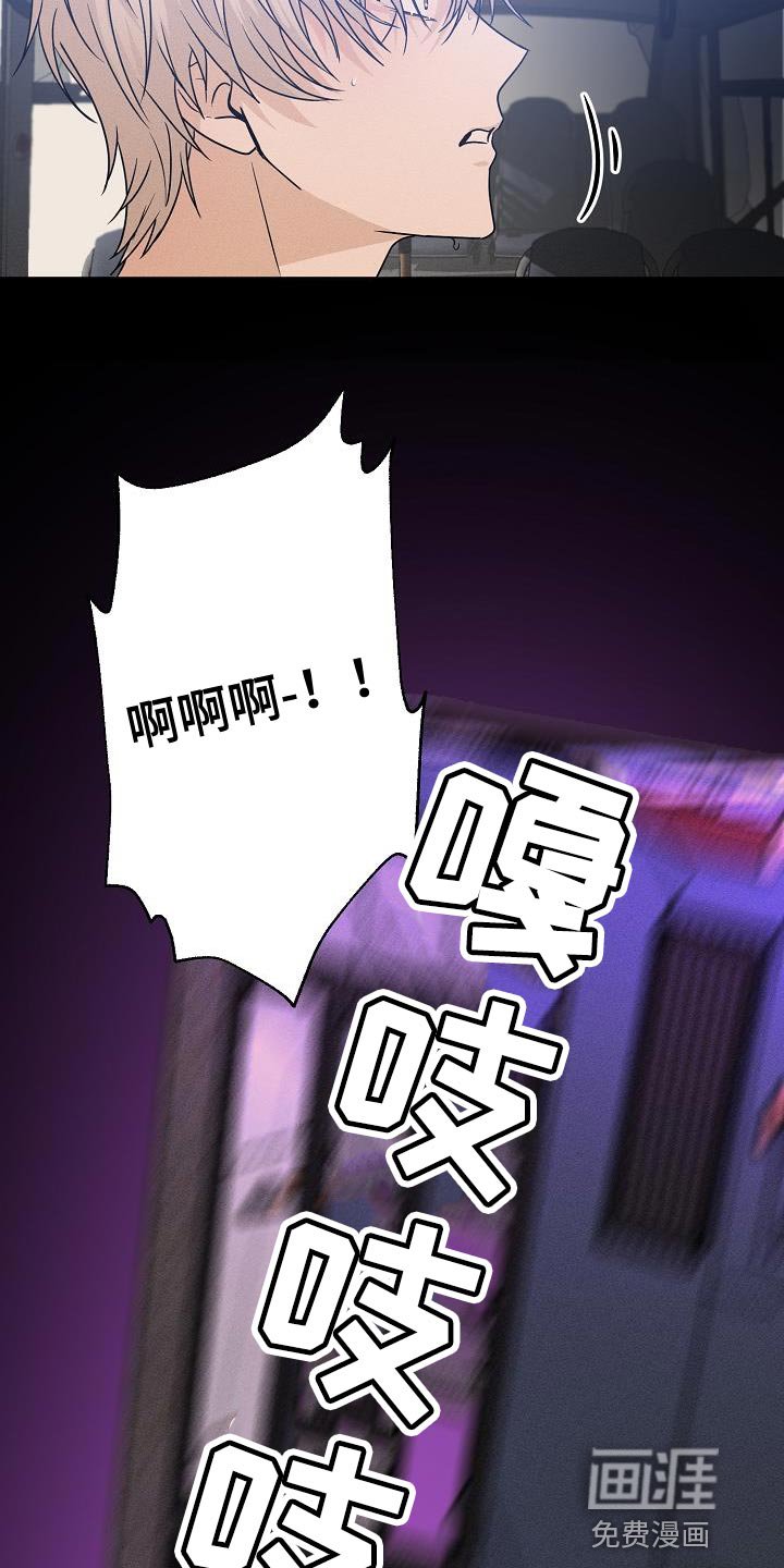 第38章：代替