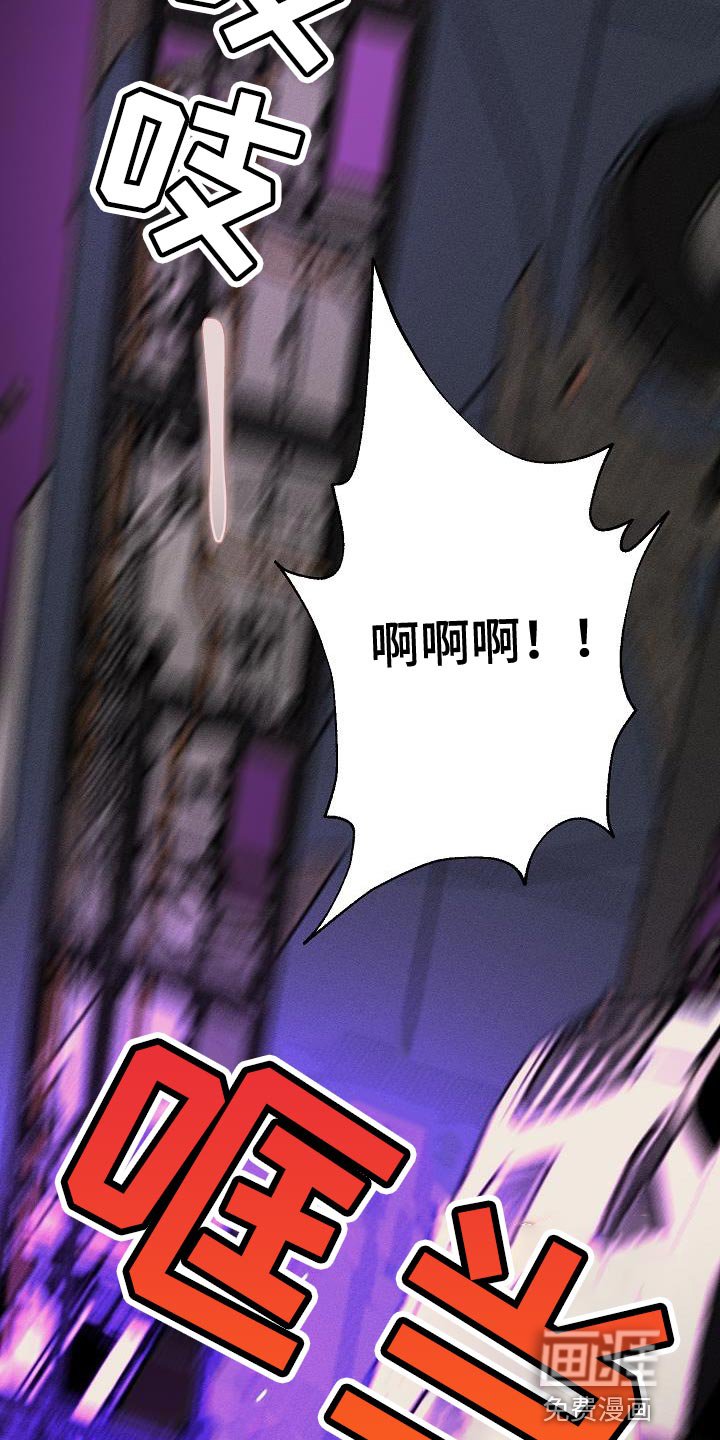 第38章：代替