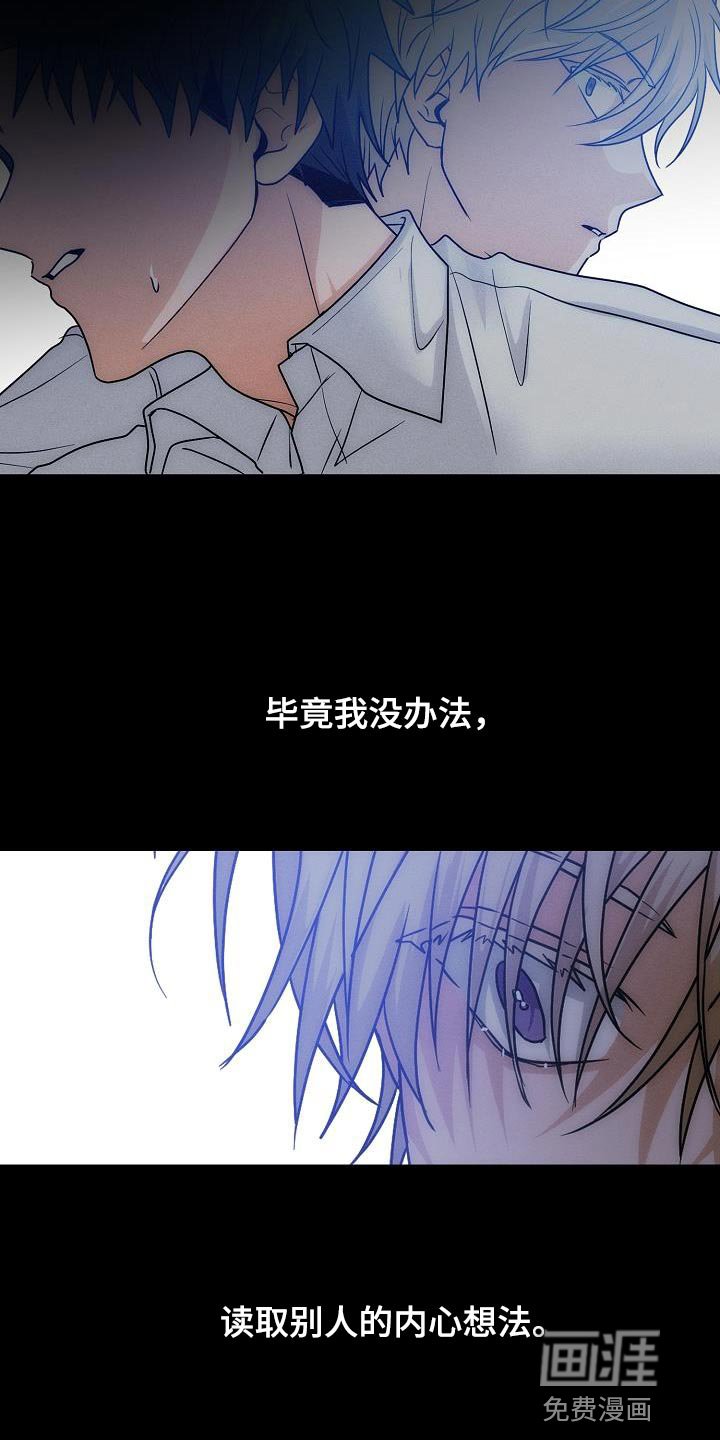 第38章：代替