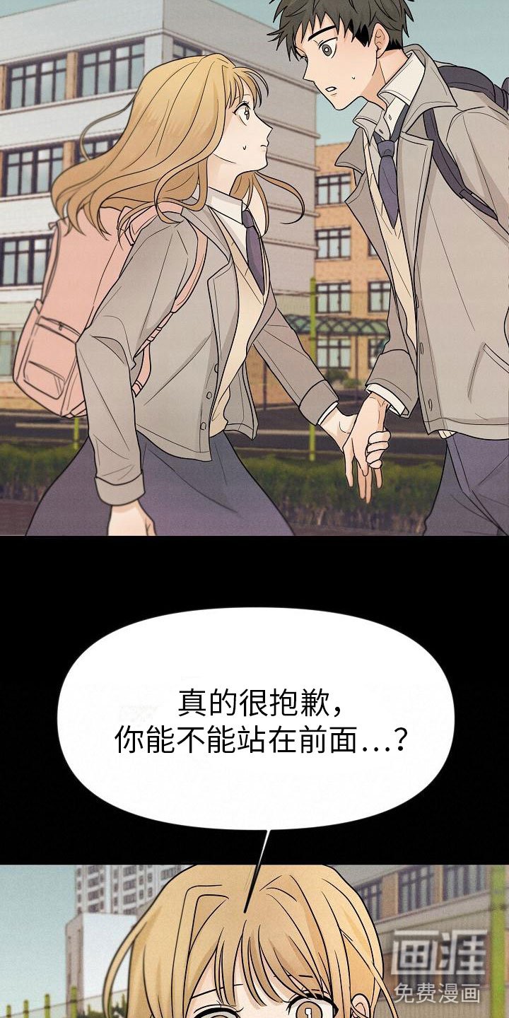 第4章：你会死