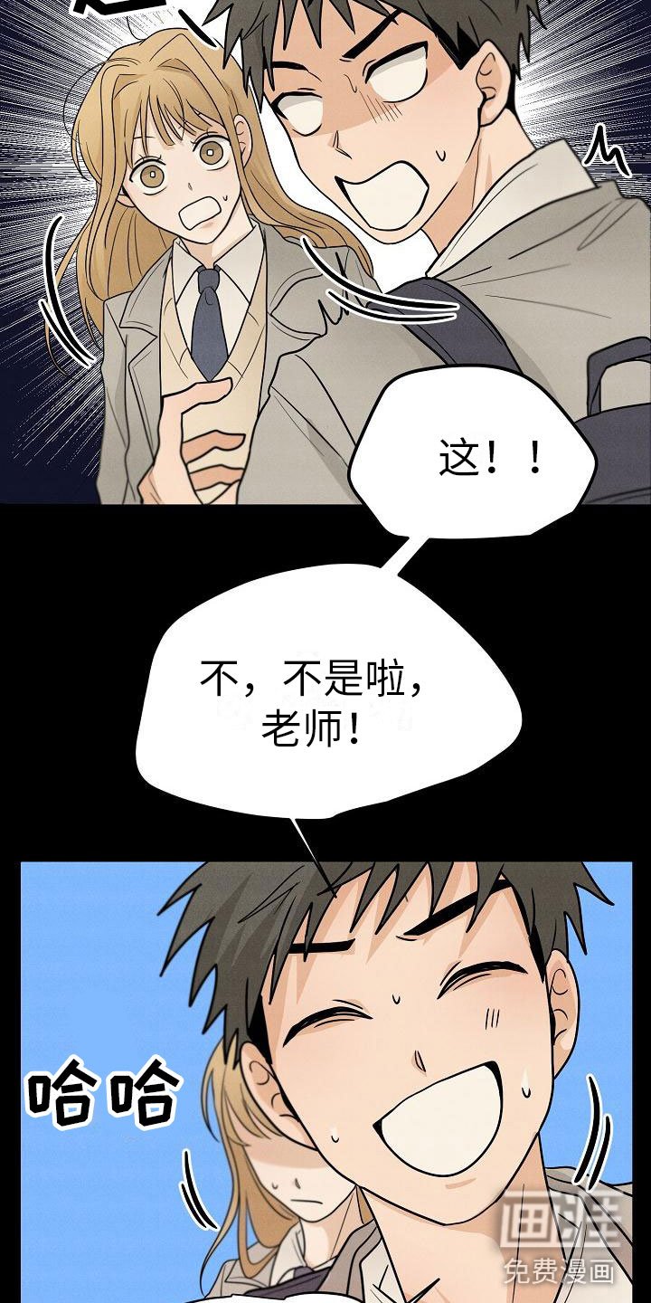 第4章：你会死