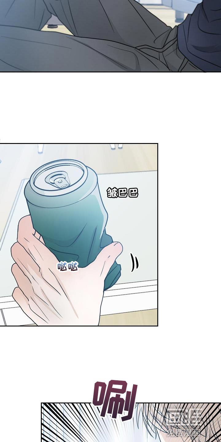 第41章：能保护你的是我