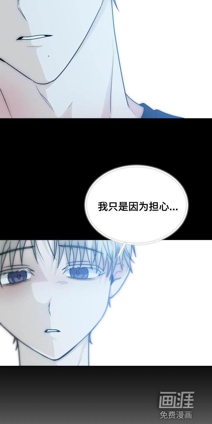 第43章：一点都没变