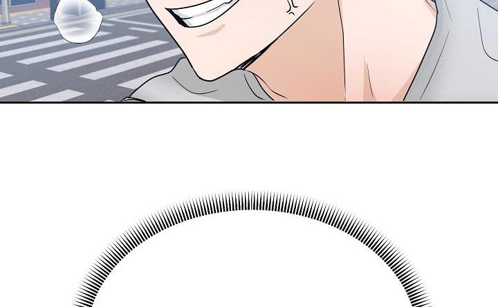 第44章：迟到