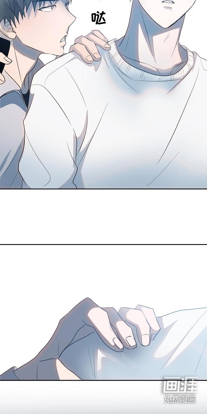 第49章：要迟到了
