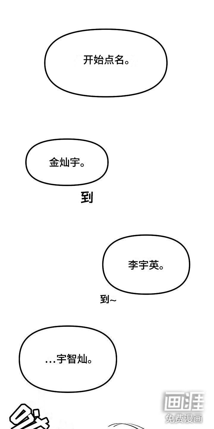第5章：干嘛要