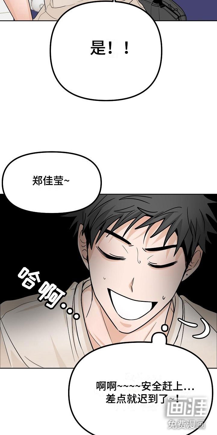 第5章：干嘛要