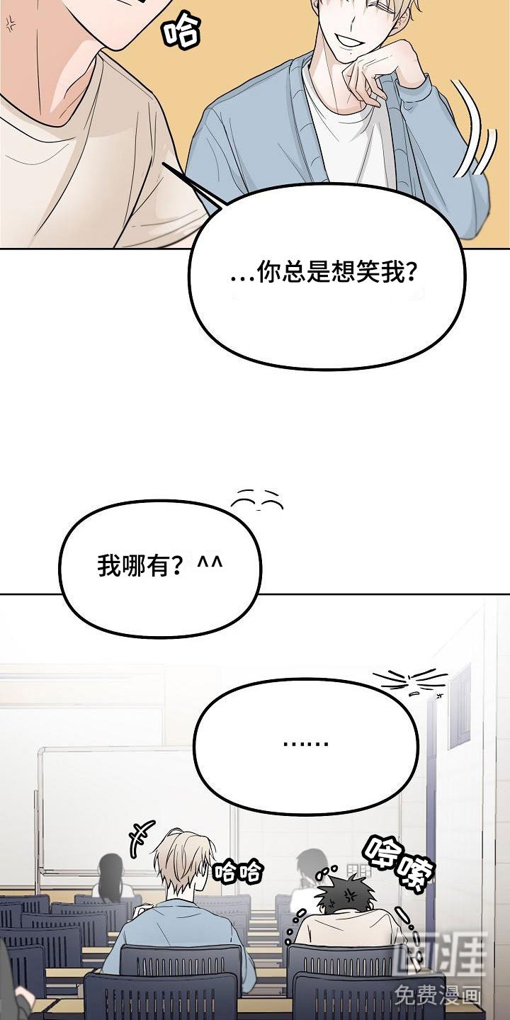 第5章：干嘛要