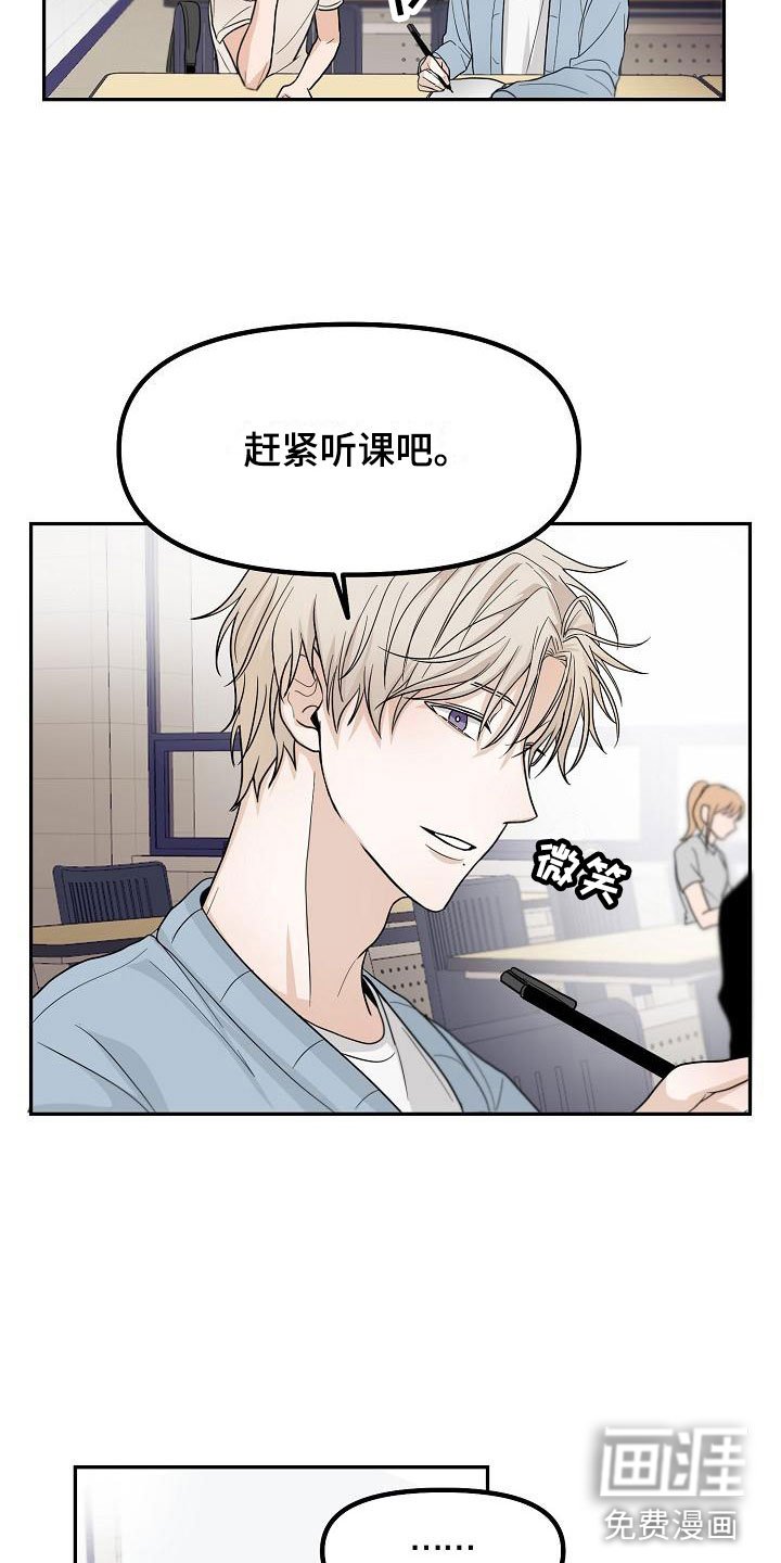 第5章：干嘛要