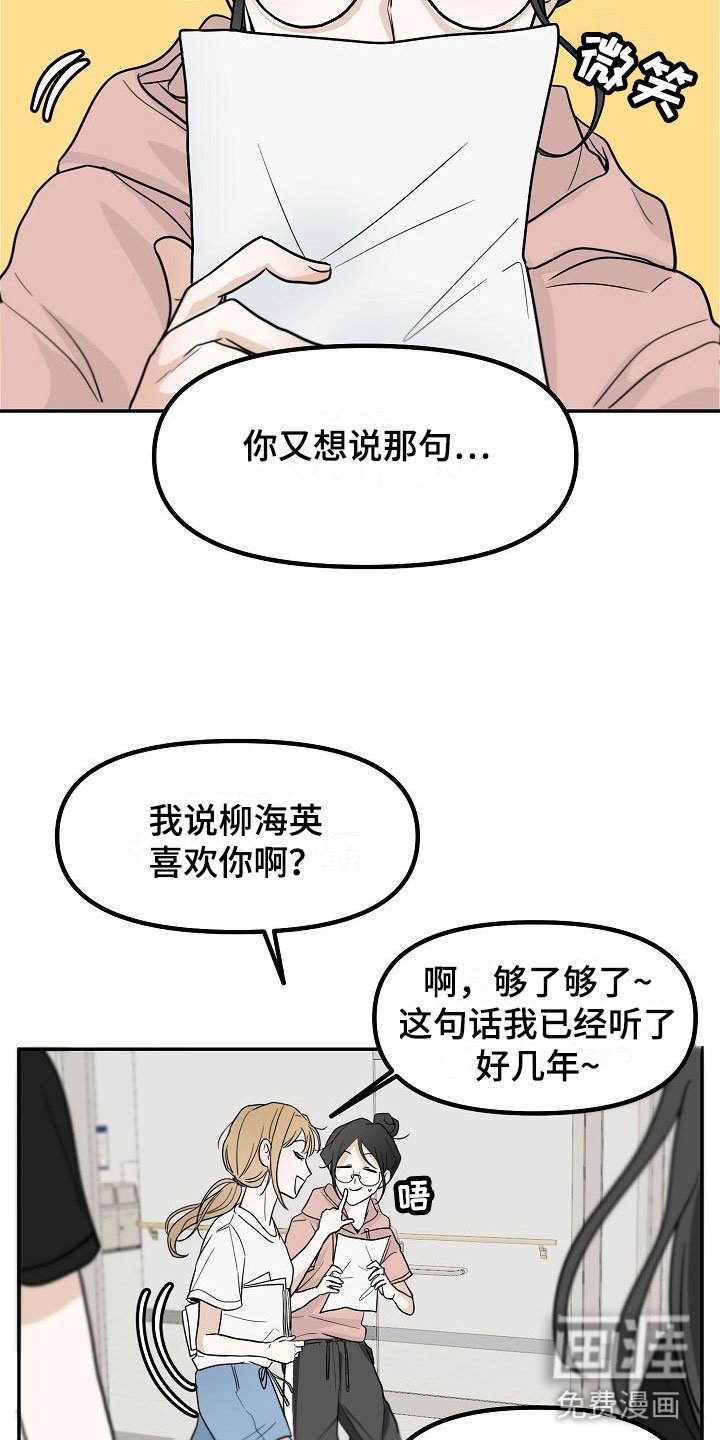 第5章：干嘛要