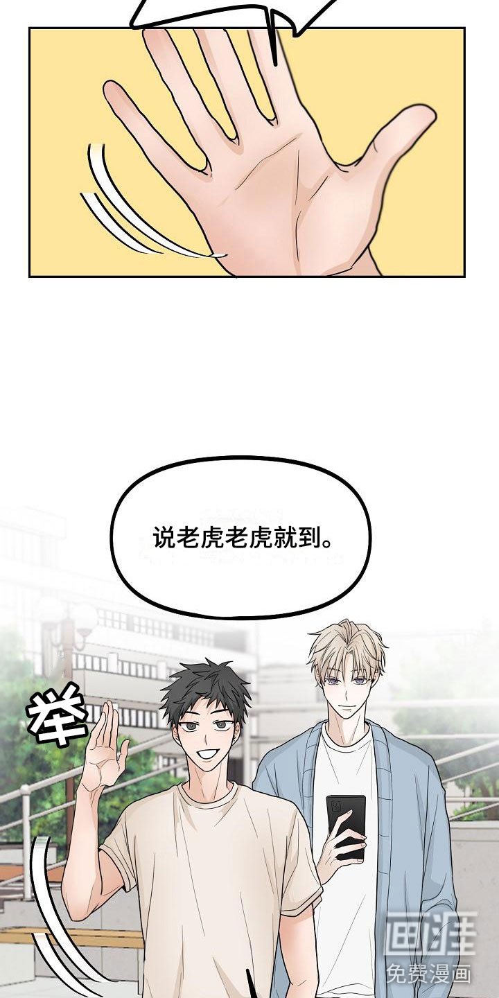 第5章：干嘛要