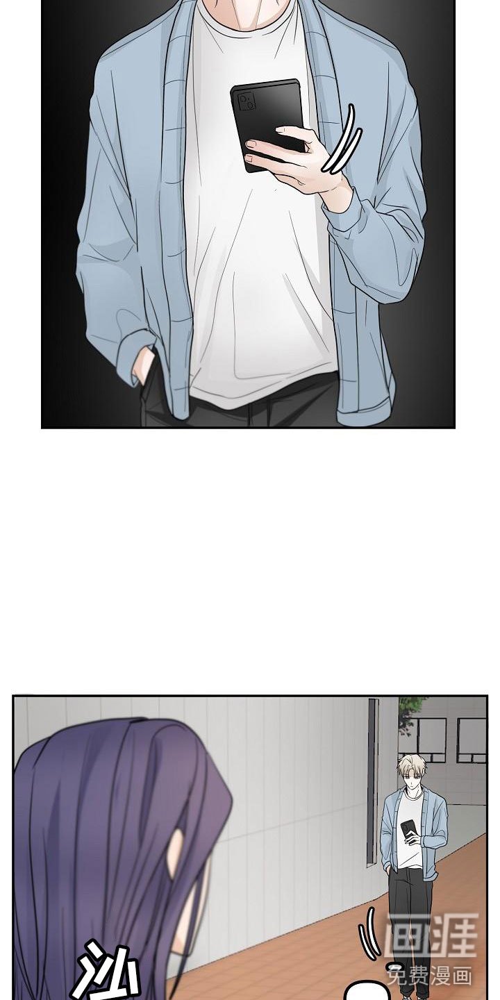 第7章： 变数