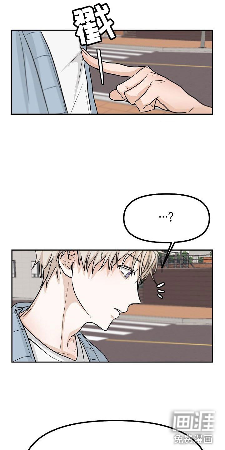 第7章： 变数