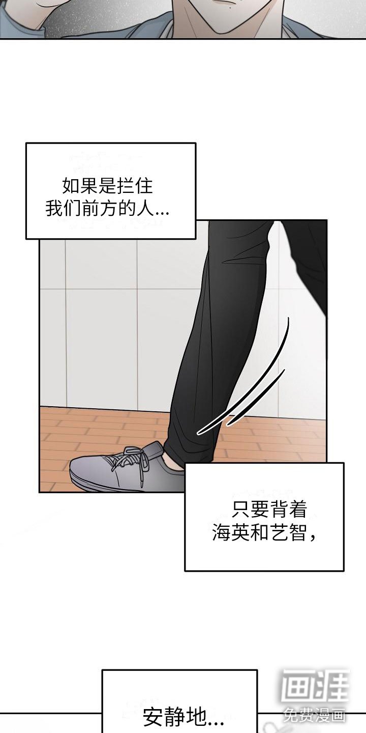 第7章： 变数